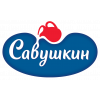 Савушкин