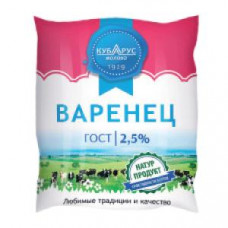 Варенец 2,5% плёнка 450г Кубарус