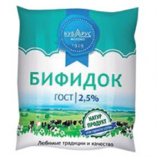 Бифидок 2,5% плёнка 450г Кубарус