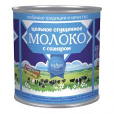 Сгущённое молоко 8,5% ж/б 380г Кубарус 