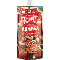 Аджика Острая 140г дой-пак Махеевъ