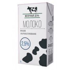 Молоко 2,5% 1л тетра-пак Молочный день