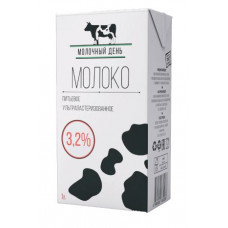 Молоко 3,2% 1л тетра-пак Молочный день