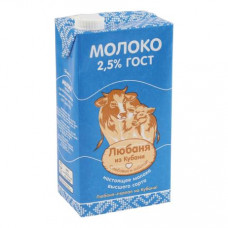 Молоко 2,5% 1л тетра-пак Любаня из Кубани